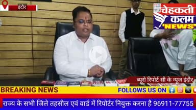 #कलेक्टर जनसुनवाई में पहुंचे हजारों लोग