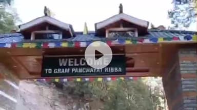 मोरंग: केबिनेट मंत्री JS नेगी ने रिब्बा पंचायत के विकास कार्यों का किया लोकार्पण, पंचायत प्रतिनिधि रहे मौके पर मौजूद