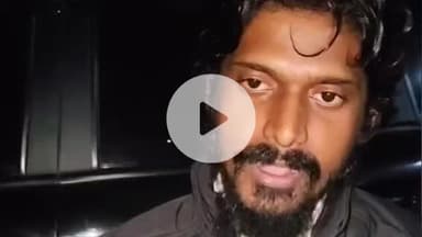 मेदिनीनगर (डालटनगंज): भूपेंद्र चौधरी का भड़काऊ वीडियो जारी करने के कुछ घंटे बाद माफी मांगते हुए वीडियो सोशल मीडिया पर वायरल