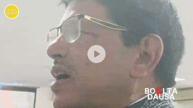 भरी मीटिंग मे कलेक्टर और सांसद के सामने लगे सरकारी विभाग पर ही अतिक्रमण के आरोप #satyawadimedia #dau