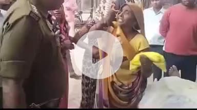 पट्टी: मैनहा पेट्रोल पंप के पास कार की टक्कर से अशुढी गांव निवासी युवक की मौत, पीएम के बाद शव घर पहुंचा