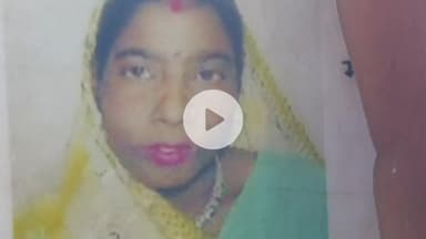 रामपुर: थाना अज़ीमनगर के ग्राम मिलक मुक्ति के निकट अज्ञात वाहन ने साइकिल को मारी टक्कर, पत्नी की मौत, पिता-पुत्र घायल