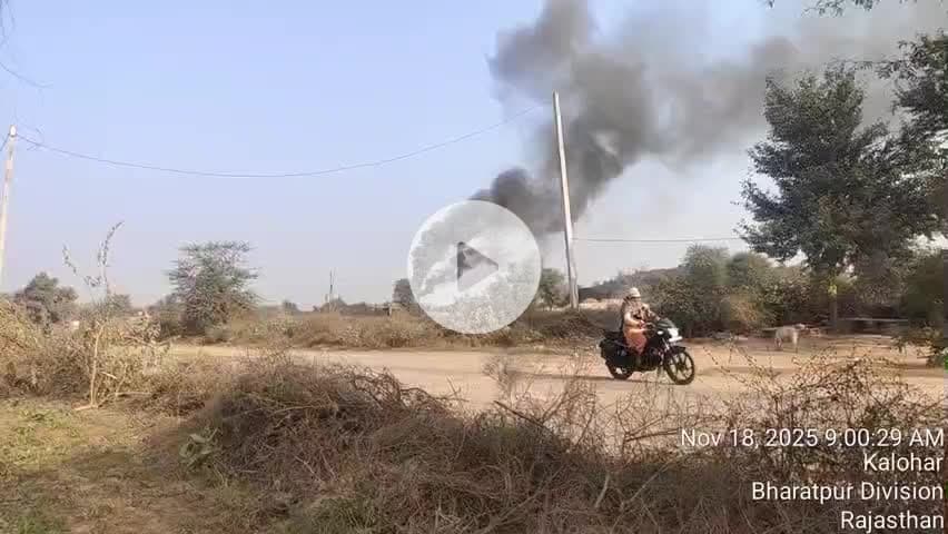 ghatri peeli ghati @##@@
pradushan hota hua