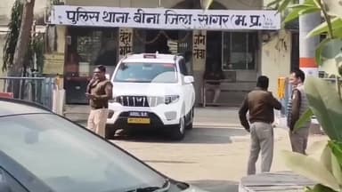 बीना: ग्राम गुलौआ से 70 वर्षीय वृद्ध महिला लापता, पुलिस ने मामला दर्ज किया