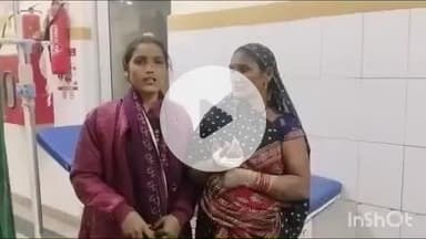 बांदा: अछरौड़ गांव में मामूली झगड़े पर दो लोगों ने मां-बेटी को मारपीट कर किया घायल, पुलिस ने कराया मेडिकल