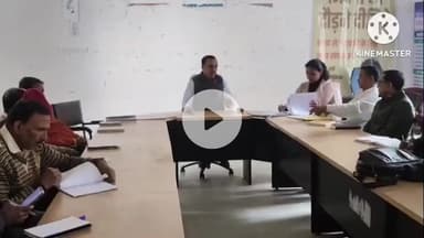 घाघरा: घाघरा प्रखंड कार्यालय में बीडीओ ने कर्मियों के साथ की बैठक, दिए कई दिशा-निर्देश