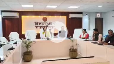 शाहजहांपुर: जिले की प्रभारी मंत्री शाहजहांपुर पहुंचीं, विकास भवन में अधिकारियों के साथ किसानों से किया संवाद, जानी समस्याएं और सुझाव