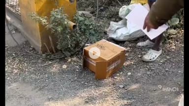 इंदौर: आजाद नगर में मिला नवजात का शव, जानवरों ने आधा शरीर खाया