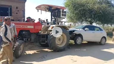 पूरनपुर: गोरा में तेज रफ्तार कार से ग्रामीण की मौत, आरोपी शाखा प्रबंधक की रिहाई पर उठे सवाल