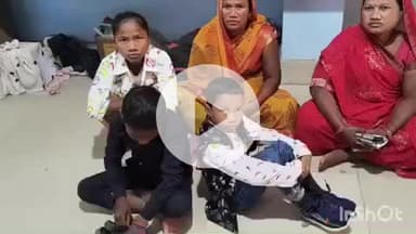 भभुआ: भभुआ वार्ड 8 से लापता तीन बच्चों को पुलिस ने चफना गांव से किया बरामद, मामले की हो रही तहकीकात