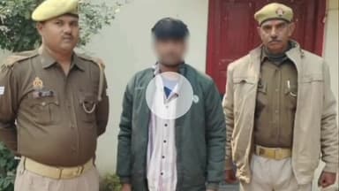 मिर्ज़ापुर: नाबालिक लड़की को बहला-फुसला कर भगाने और दुष्कर्म करने वाले बाल अपचारी को थाना कोतवाली देहात पुलिस ने हिरासत में लिया