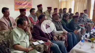 सोलन: कसौली में विकास कार्यों और धारा 118 को लेकर बढ़ी राजनीतिक चर्चा