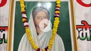 मथुरा: इंदिरा गांधी के 108वें जन्म दिवस पर मथुरा जिला कार्यालय में कांग्रेसियों ने आयोजित किया कार्यक्रम