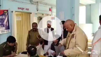 भभुआ: एनडीपीएस एक्ट मामले में आरोपित के घर की कुर्की के लिए यूपी की पुलिस सहायता लेने भभुआ थाना पहुंची