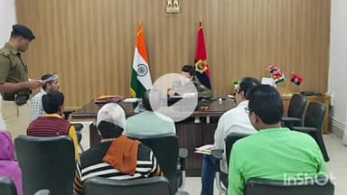मुंगेर: पुलिस अधीक्षक कार्यालय में पहुंचे आमजन, एसपी ने सुनीं शिकायतें