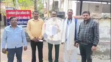 बांदा: गुरेह गांव के शाहदी का पुरवा निवासी परिवार ने बेटे की मृत्यु के संबंध में पुलिस अधीक्षक से न्याय की गुहार लगाई