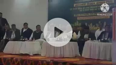 सोनीपत: प्रधानमंत्री किसान सम्मान निधि योजना के तहत जिला परिषद हॉल में जिला स्तरीय कार्यक्रम आयोजित