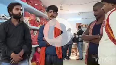 भभुआ: भभुआ पुलिस ने छिनैती और चोरी की घटना को लेकर संदिग्ध तीन आरोपियों को हिरासत में लेकर की पूछताछ