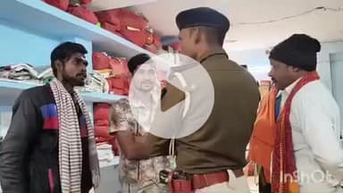 भभुआ: भभुआ थाना की पुलिस ने मोबाइल चोरी मामले में गोड़हन गांव से तीन आरोपियों को हिरासत में लेकर की पूछताछ