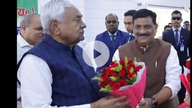 नगर नौसा: मुख्यमंत्री नीतीश कुमार एनडीए विधानमंडल दल के नेता चुने गए, प्रखंड के नेताओं ने दी बधाई