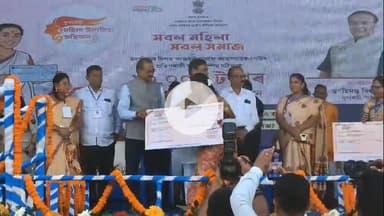 পশ্চিম নলবাৰী: নলবাৰী চামতাত উপস্থিত মুখ্যমন্ত্ৰী ডঃ হিমন্ত বিশ্ব শৰ্মা