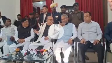 कांके: कांके रोड स्थित झारखंड विधानसभा अध्यक्ष आवास पर बैठक, धनबाद विधायक उत्कृष्ट विधायक चुने गए