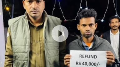 मिर्ज़ापुर: कछवा थाना की साइबर पुलिस ने ठगी के ₹40,000 और मोबाइल किया बरामद, युवक को मिली पूरी रकम व फोन वापस