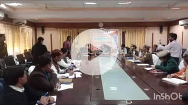 बांदा: उत्तर प्रदेश राज्य महिला आयोग की सदस्य अर्चना पटेल ने सर्किट हाउस सभागार में महिला जनसुनवाई की