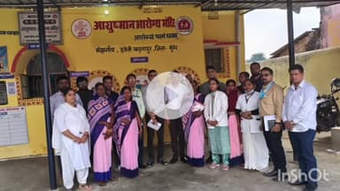 मुंगेर: मुंगेर जिले में CRM टीम द्वारा सामुदायिक स्वास्थ्य केंद्र सहित आंगनवाड़ी केंद्रों का अवलोकन