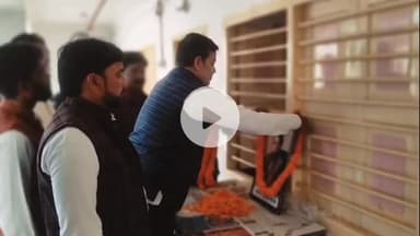 किस्को: लोहरदगा में जिला अध्यक्ष मोजम्मिल अंसारी के नेतृत्व में इंदिरा गांधी की जयंती मनाई गई