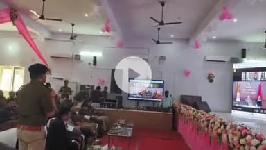 जौनपुर: पुलिस लाइन में साइबर जागरूकता कार्यशाला, डीजीपी और एडीजी ने किया वर्चुअल संबोधन