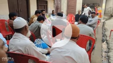 27 जनवरी 2025 से प्रतिदिन गांव गांव व घर-घर जाकर की पीडीए पर मीटिंग व पीडीए पर चर्चा

 आज दिनाँक 19/11/2025 को 136 ददरौल विधानसभा के सिरोवर नगर के लोधी समाज के सम्मानित पूर्व प्रधान जसवंत वर्मा जी की अध्यक्षता में पीडीए पर मीटिंग की व विभिन