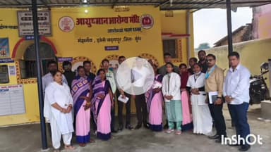 मुंगेर: मुंगेर जिले में केंद्रीय CRM टीम का निरीक्षण, सदस्य स्वास्थ्य सुविधाओं से संतुष्ट दिखे