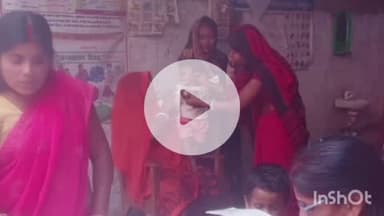 नावकोठी: नावकोठी प्रखंड के आंगनबाड़ी केंद्रों पर अन्नप्राशन कार्यक्रम आयोजित, 6 माह से ऊपर के बच्चों का कराया गया मुंहजुठी