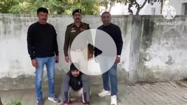 सोनीपत: सोनीपत क्राईम यूनिट वेस्ट पुलिस ने अवैध हथियार तस्करी में शामिल आरोपी को हथियार सहित किया गिरफ्तार