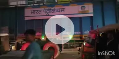 फतुहा: फतुहा महारानी चौक से चौराहा तक लगा जाम, लोगों में मची त्राहिमाम