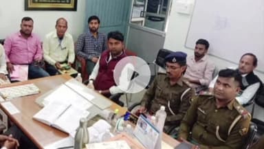 भभुआ: जिला विधिक सेवा प्राधिकार में राष्ट्रीय लोक अदालत को लेकर पुलिस पदाधिकारी के साथ बैठक आयोजित की गई