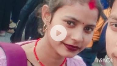 मैनपुरी: बरनाहल क्षेत्र में विवाहिता की संदिग्ध परिस्थिति में हुई मौत, ससुरालियों पर हत्या का आरोप लगाया गया