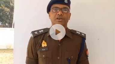 महाराजगंज: जोगियाबरी में नेपाल तस्करी के लिए ले जाई जा रही यूरिया की बरामदगी की जानकारी ASP ने दी