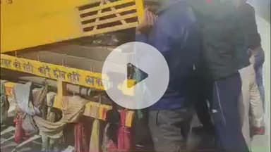 कोईलवर: मद्यनिषेध विभाग की टीम ने बोलेरो पिकअप से कोईलवर ओवर ब्रिज पर भारी मात्रा में अवैध विदेशी शराब बरामद की, एक गिरफ्तार