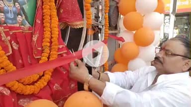 कोडरमा: मां काली महिला समिति के तीन दिवसीय वार्षिक महोत्सव की भव्य शुरुआत, शोभायात्रा में उमड़ा उत्साह