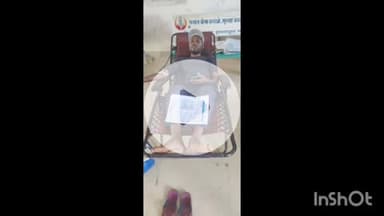 सिसई: प्रखंड सह अंचल कार्यालय परिसर सिसई में रक्तदान शिविर का आयोजन किया गया