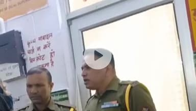 रामपुर: जिला अस्पताल में दो सिक्योरिटी गार्ड ने एक महिला से की तीखी झड़प, वीडियो सोशल मीडिया पर हुआ वायरल