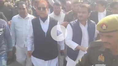 रामपुर: आज़म खान को रामपुर जेल में A1 श्रेणी की सुविधाएं दिए जाने की मांग की एप्लिकेशन पर एमपी-एमएलए कोर्ट ने सुनाया फैसला