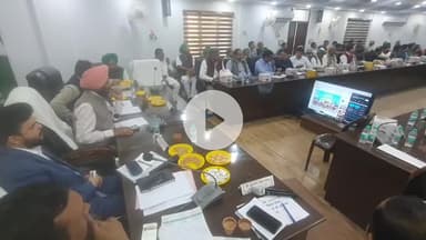 रामपुर: विकास भवन में पीएम किसान सम्मान निधि की 21वीं किश्त जारी करने के कार्यक्रम में राज्यमंत्री बलदेव सिंह औलख शामिल हुए