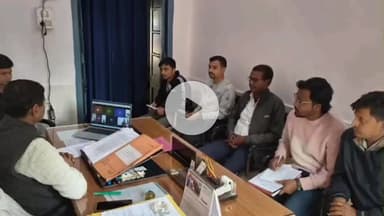 कोडरमा: जिला यक्ष्मा पदाधिकारी द्वारा साप्ताहिक समीक्षा बैठक में पंचायतों को टीबी मुक्त बनाने के निर्देश