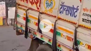 दुर्ग: राजेंद्र पार्क चौक पर मंगलवार देर रात लगभग 2:30 बजे बोलेरो पिकअप और कार के बीच हुई जोरदार भिड़ंत