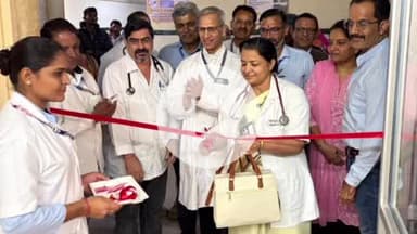 बाड़मेर: बाड़मेर जिला अस्पताल में स्त्री एवं प्रसूति रोग विभाग के नए वार्ड का शुभारम्भ हुआ