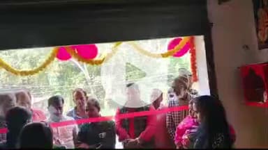 कोईलवर: कोइलवर में नया ऑनलाइन शॉपिंग प्लेटफॉर्म कार्यालय का उद्घाटन भाजपा प्रखंड अध्यक्ष एवं कार्यान्वयन समिति अध्यक्ष ने किया