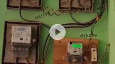 डेहर: 26 नवंबर को डैहर और आसपास के क्षेत्रों में बिजली रहेगी बंद